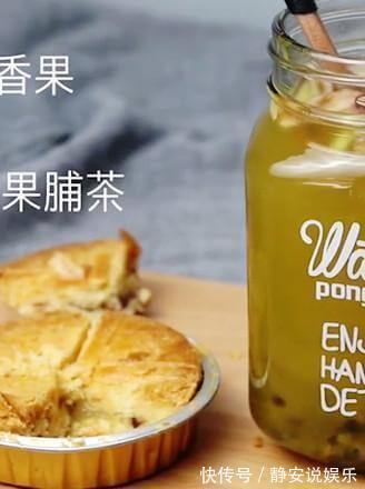 大白天|它是“水果安眠药”,坚持每天喝,告别失眠,一觉睡到大白天!