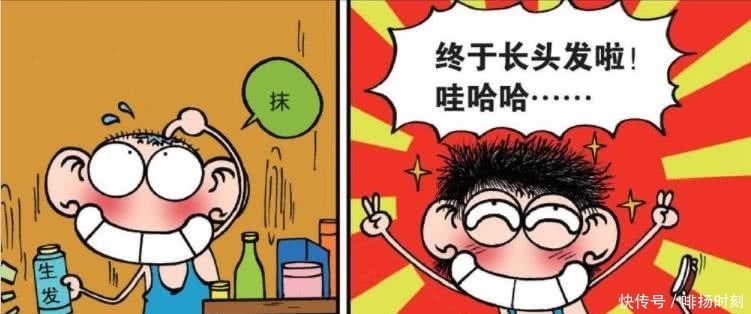 理发师|【搞笑】漫画：呆头去理发店剪头发，剪完后想暴打理发师！