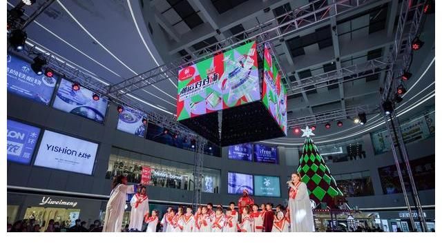 喜运潮趣与光同行｜SM天津滨海城市广场携手嘉行男团女团亮灯圣诞