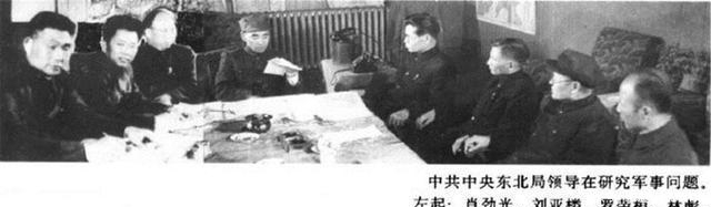 司令员|东北民主联军的四大军区司令员和政委都是谁