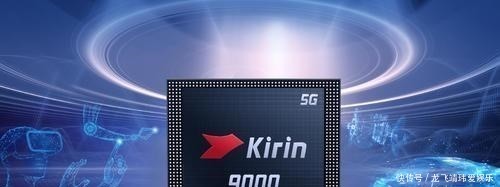 华为|手机照样做!华为正式就供货许可发声