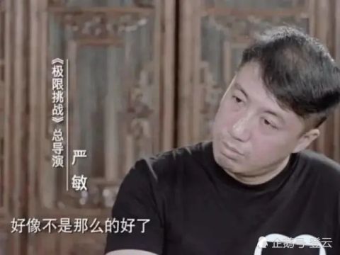 陷害黃磊，黃渤果斷表示不再合作：從頂流到無(wú)人問(wèn)津，你后悔了嗎