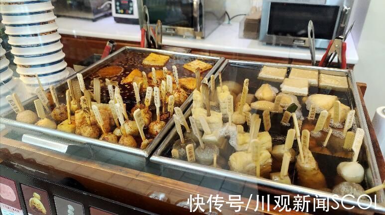 是真的吗|金叫唤实验室丨网传冬季美食“关东煮”吃不得，是真的吗？