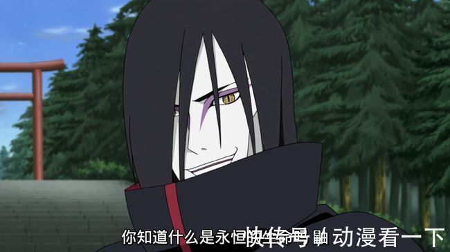 宇智波止水|盘点火影忍者中的幻术忍者,宇智波鼬上榜,小樱也曾是幻术忍者?