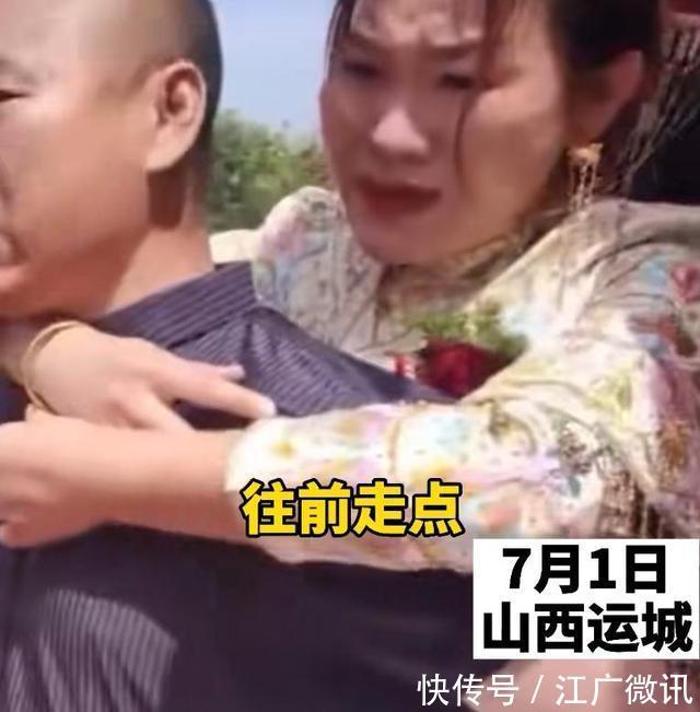 婚车|这条路不想走完！父亲背女儿出嫁嫌婚车太近，女儿泣不成声