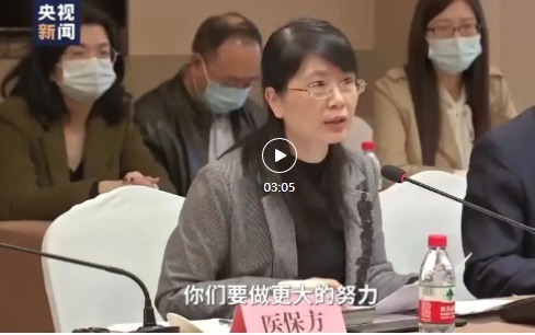 用药|“救命药”落地大连,首例开打