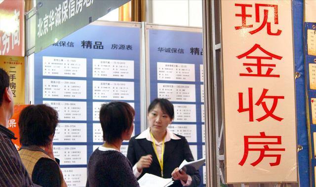 购房者|买房签合同有学问,这7件事没有注意到,等于给卖家白送钱