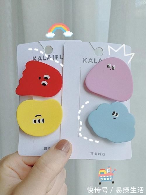 充电宝|讲一下夏日奇奇怪怪，却又可可爱爱的小东西！