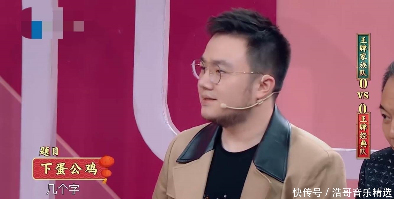 口碑|看了宋丹丹“尴尬社交”才知道，她口碑翻车不冤