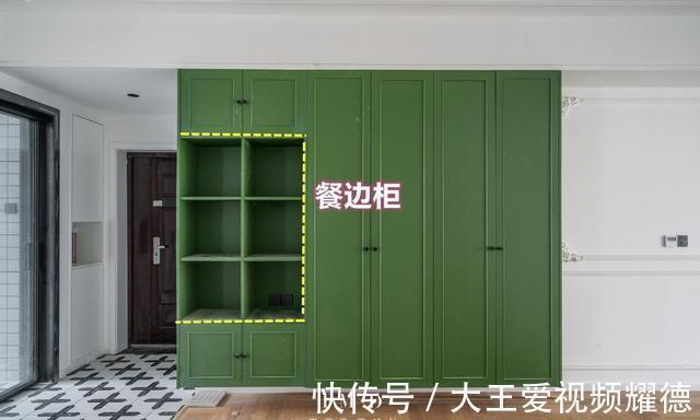 藏有露|现在装柜子也“内卷”了,顶天立地不要做得太满,学会留空才耐用