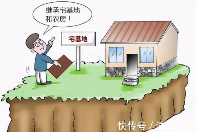 农村|确权“终结”,户籍脱钩房产,农村房产统统这样处理