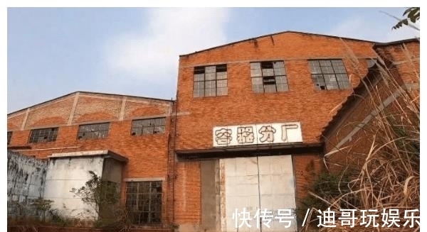 炮弹|鲁山一军工厂，主生产炮弹，现建筑仍留在那里，供游客打卡参观