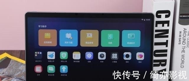 t10|解读科大讯飞AI学习机T10，X2 Pro，Q10哪款好？有什么区别？