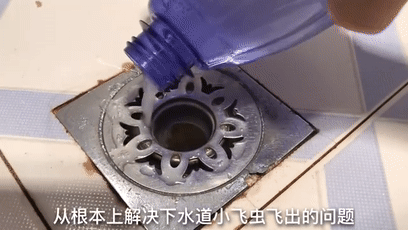 牙膏|风油精加牙膏泡一泡，作用真厉害，解决了家家户户的烦恼，快试试！