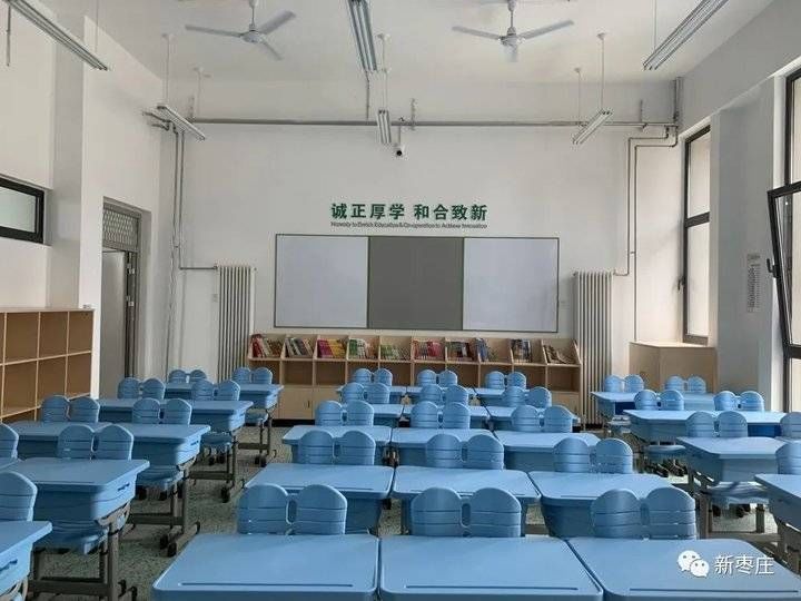 开学|眼见为实！开学在即，记者带你实地“考察”新学校