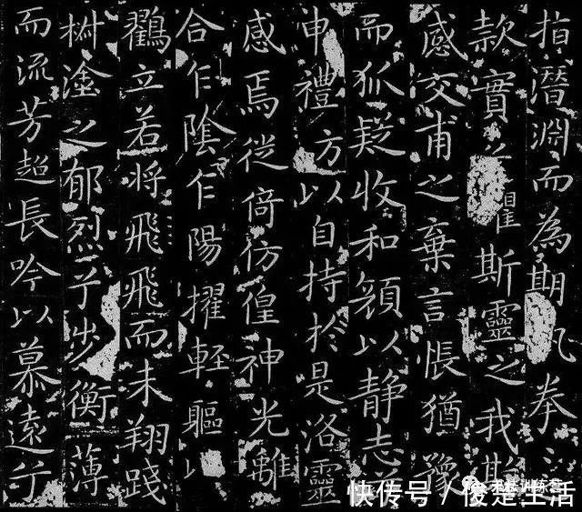 王羲之#书法史上5幅超高颜值的养眼小楷,极致之美不容错过