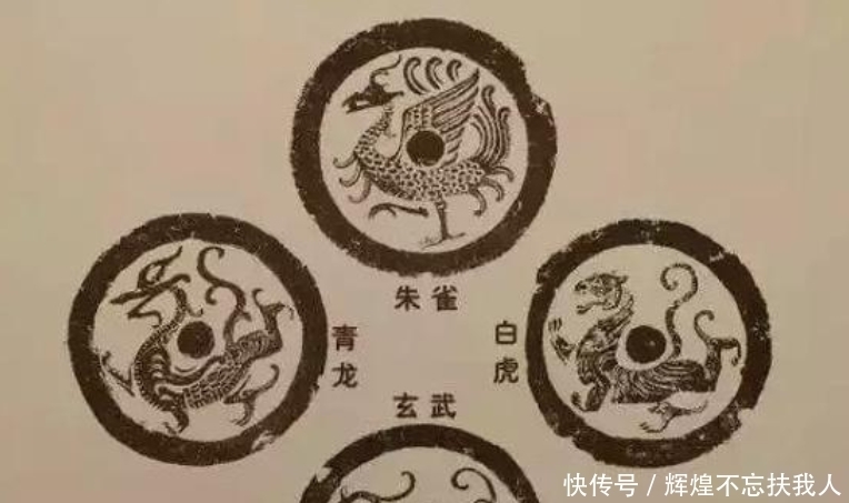 右白虎|左青龙,右白虎,前朱雀,后玄武,中间谁来镇守?