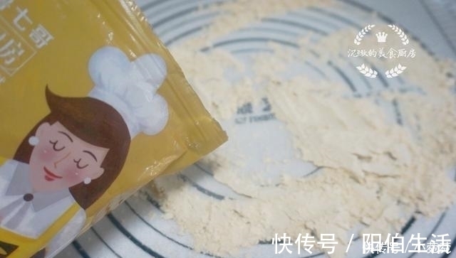 特简单的一道美食，蒸一蒸就出锅，上桌5分钟光盘，百吃不厌