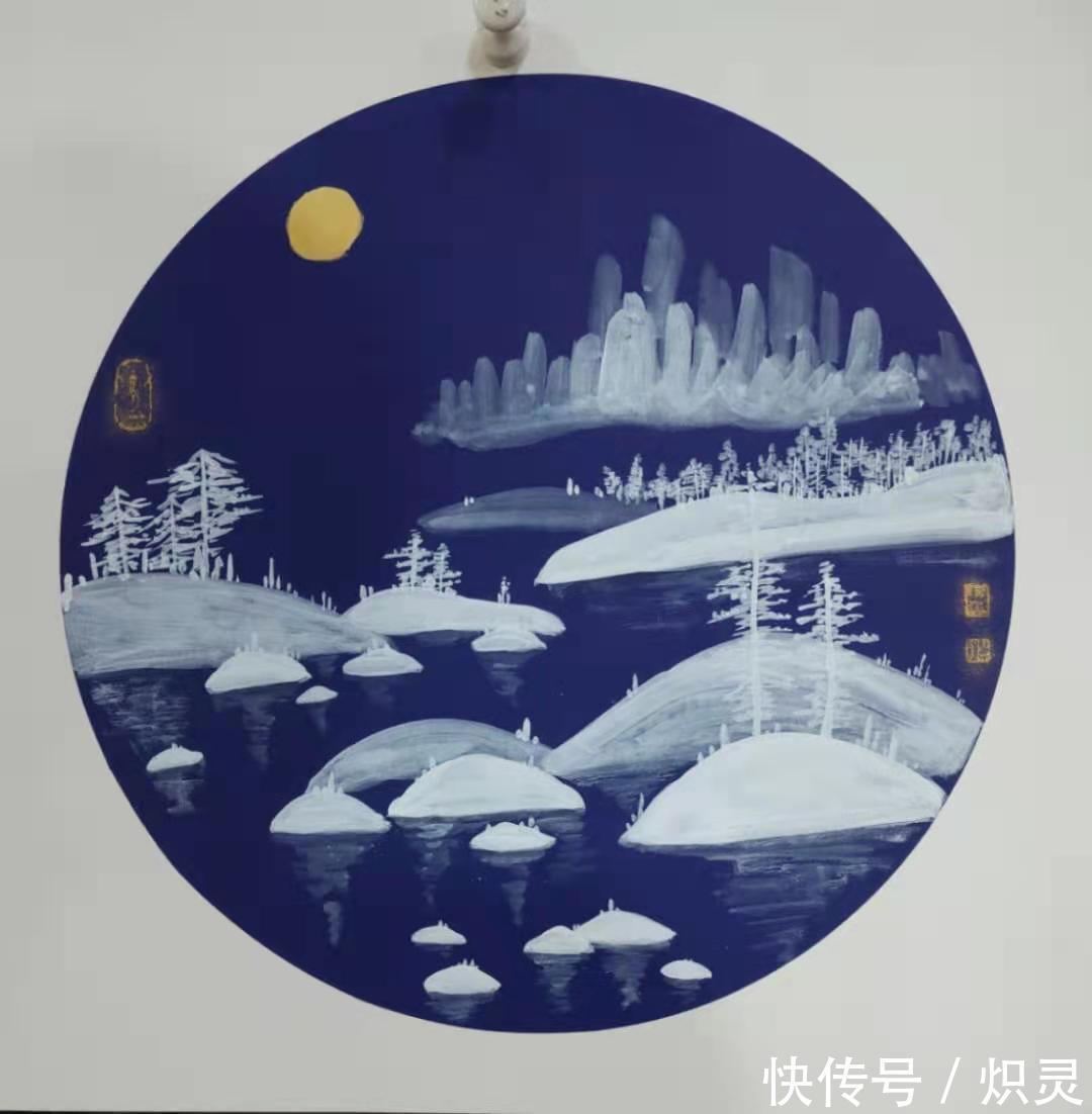 画家|画家慧子（贝娘）——蓝卡冰雪山水