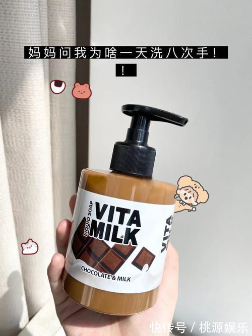 水乳|盘点那些看起来很恶心,但却意外好用的东西!