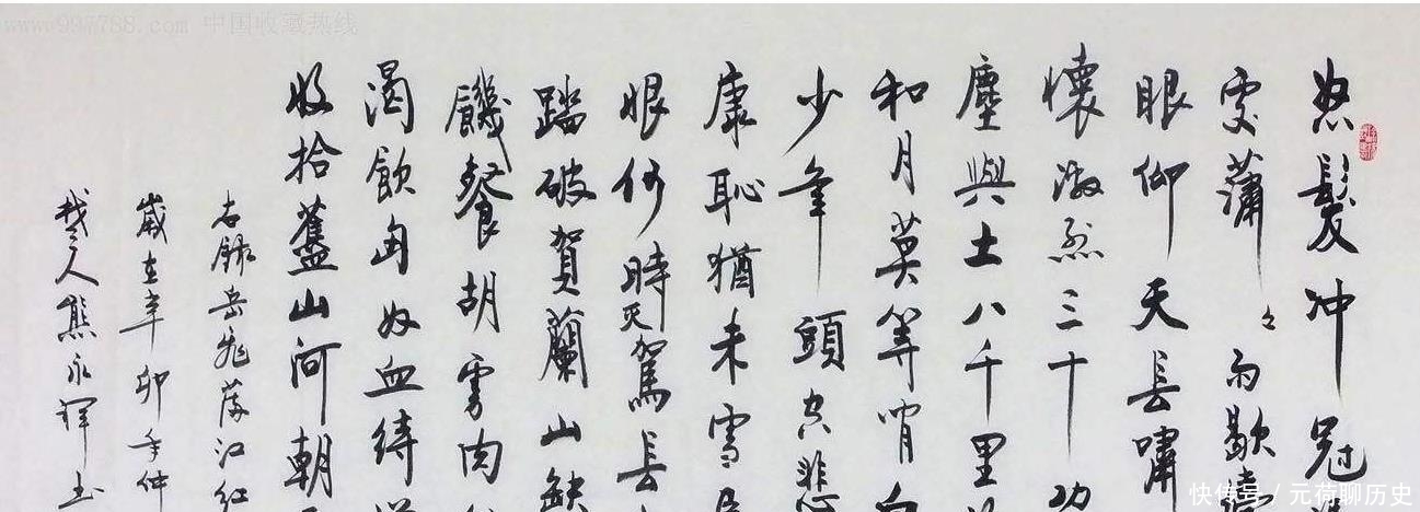 名将|岳飞墓前跪4人，他们3人罪有应得，为何还有抗金名将张俊？