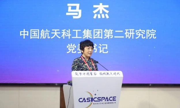 赵利洪 “造星工厂”来了！中国首条小卫星智能生产线生产的首颗卫星武汉下线