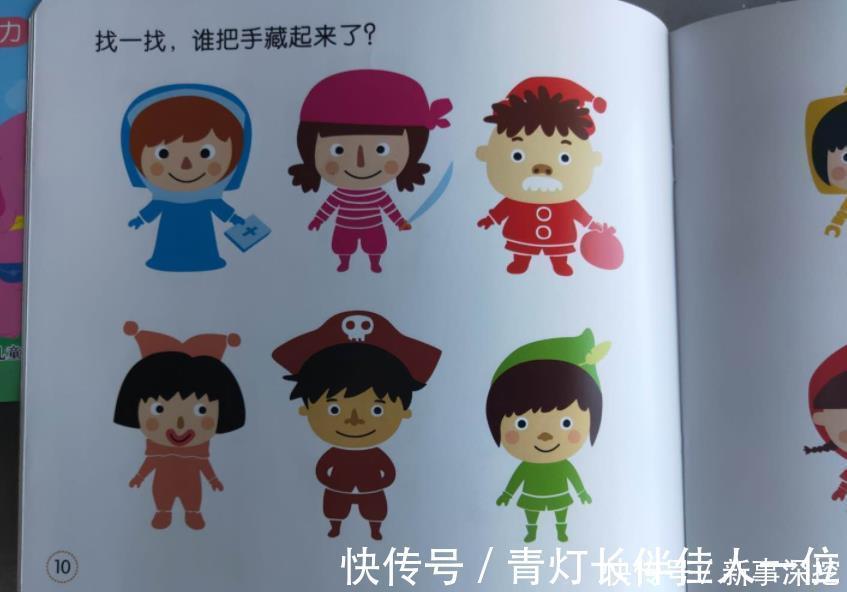 孩子|耶鲁大学研究发现:“看电视”和“不看电视”的孩子,差距巨大