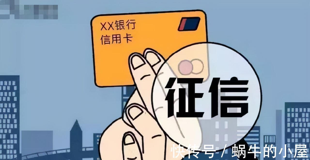 偿还|还房贷的时候,要牢记3个“冷知识”,小心额外支付很多钱