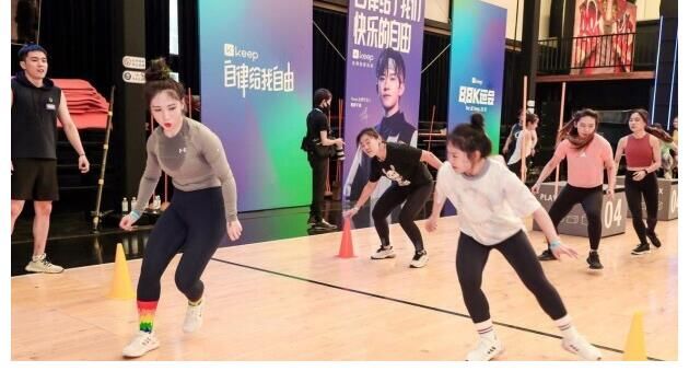 keep|集科技、趣味、普惠为一体的Keep 88K运会，激活全民健身积极性