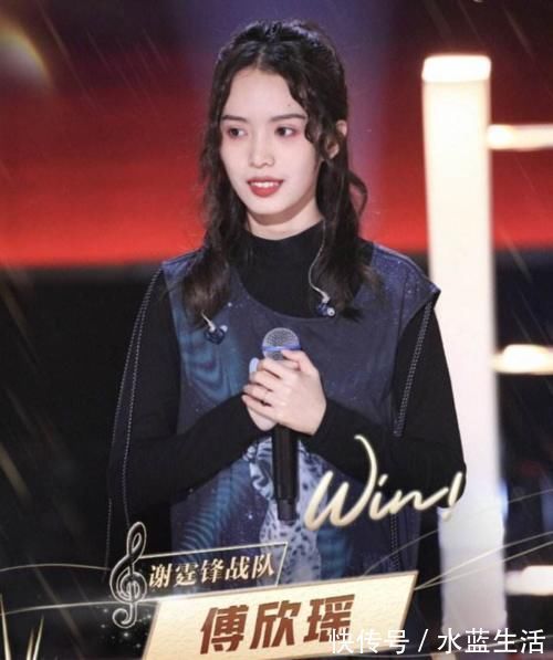 中国好声音：傅欣瑶不该挑高睿，虽然成功晋级，却断了自己的后路