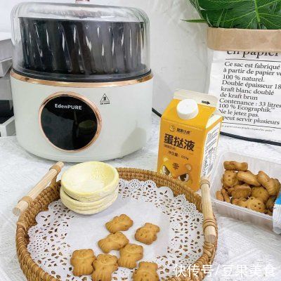 最近超级火的小熊泡澡我也忍不住来做啦