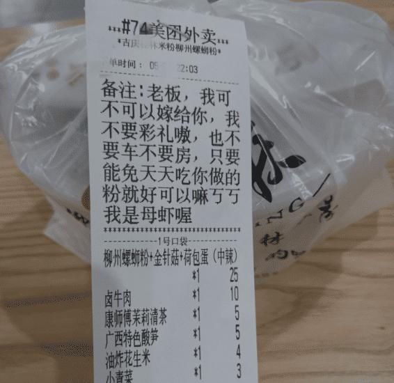 老司机|化妆品混泥大PK!40色眼影VS海藻,谁惨到老干妈化妆