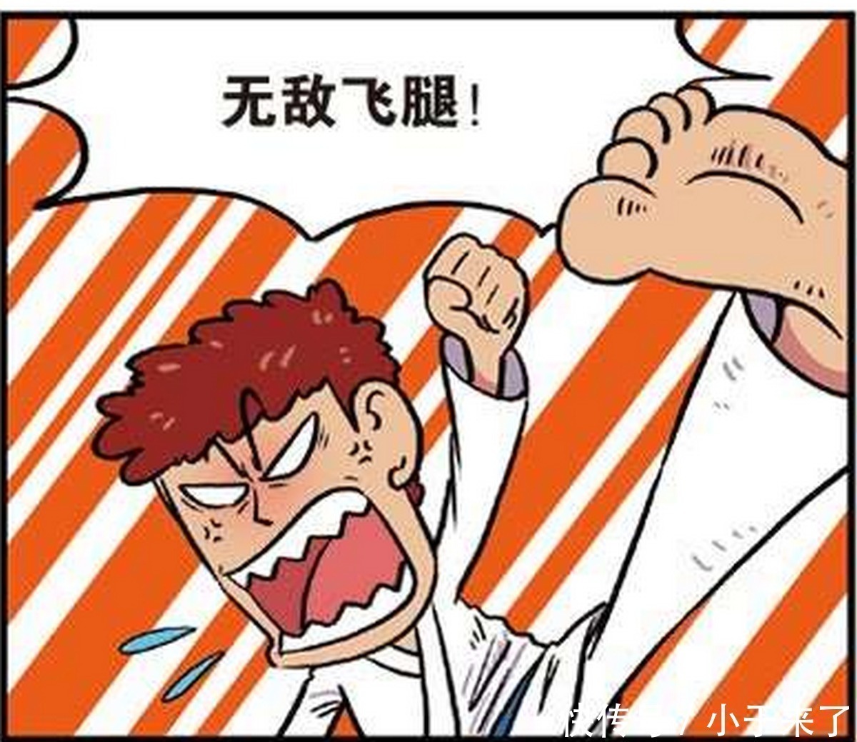 |搞笑:呆头假装给别人系好腰带,结果是为了堵住对方的嘴遁