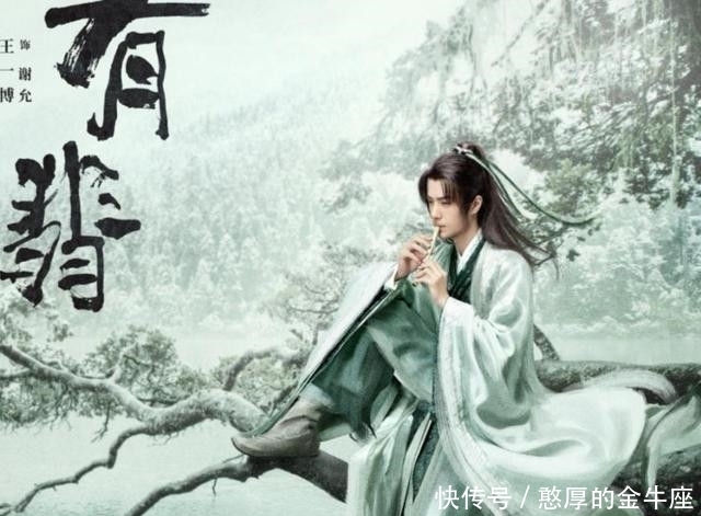 再起|《有匪》谢允的一封信一支曲让江湖再起纷争?甘棠先生周存出山