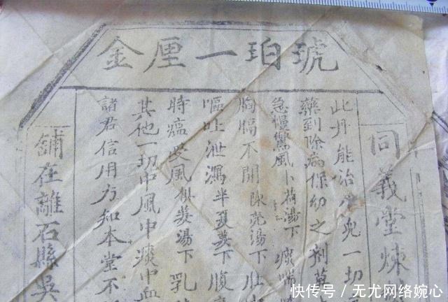 清王朝|“太平天国”都已经打败了，为何清王朝还会急剧的衰落下去