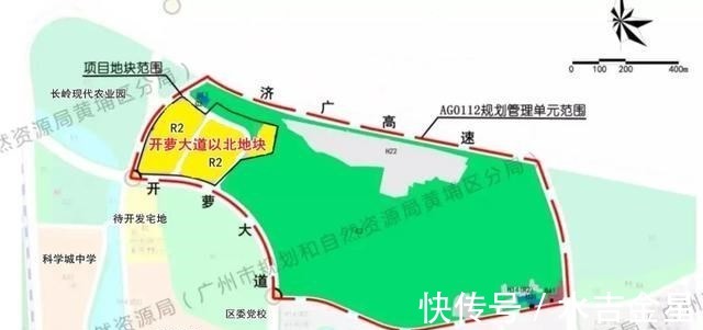 增城|广州土拍凉凉别慌,第三批可能被抢破头!