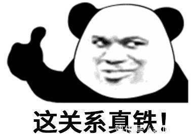 《浪姐3》嘉宾疑曝光！周涛杨澜主持，twins王心凌李玟加盟，金鸡影后也要来？