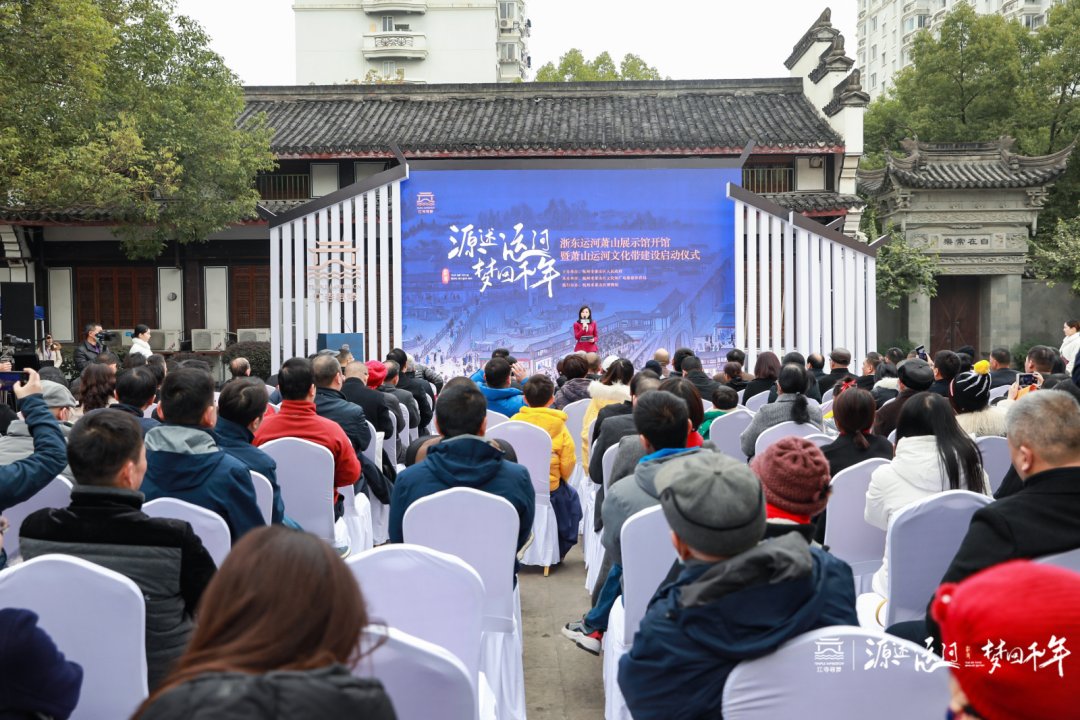 记得|萧山将打造运河古街等项目！这一条河串起的老城厢，你还记得吗？