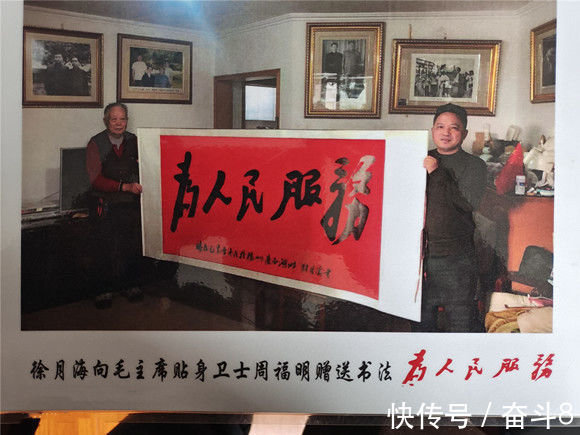 中国书画#书法家徐月海——作品欣赏