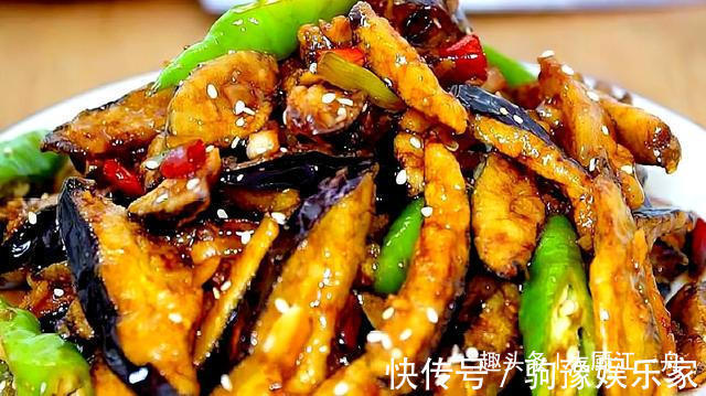 炒茄子，直接放油就错了，多加一步，茄子鲜香不油腻！