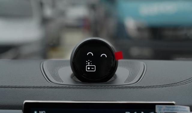 情感|资讯｜“HICAR 情感机器人”曝光，华为版NOMI要来了？