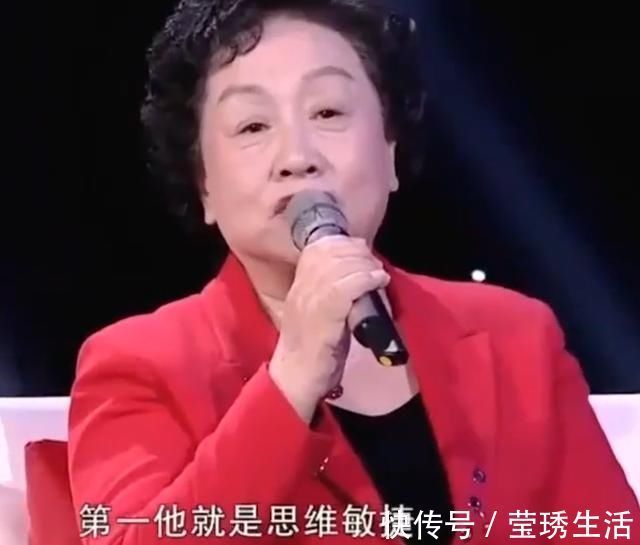 好奇心|教育专家卢勤“天才宝宝”多具备4种特点,中一个也要抓紧培养