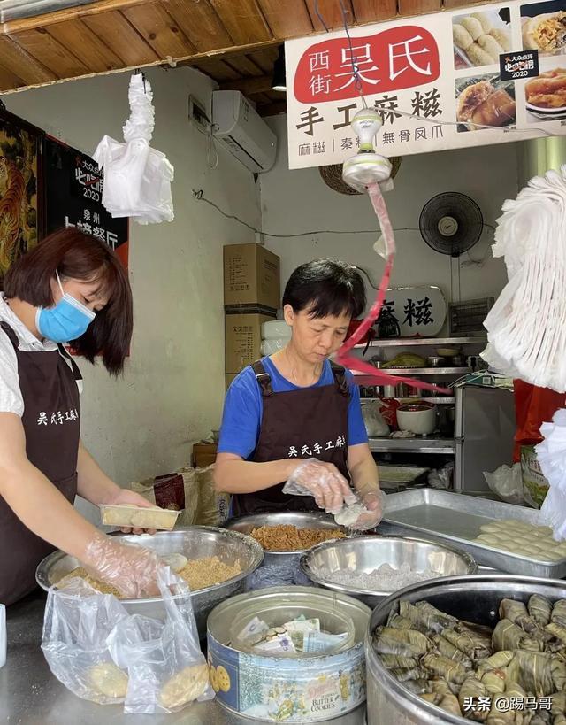 宝藏|福建宝藏逛吃城市，坐在回程飞机上已经开始想念小店那碗四果汤了