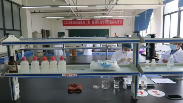 省水产学校圆满完成家畜（禽）疫病防治专项职业能力考核工作