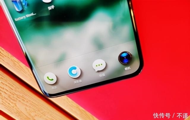 R2|「集微拆评」坚果R2评测：旗舰配置加独有功能，手机更好用了