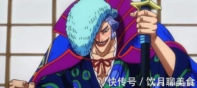 狂死郎|海贼王:成功变帅的4个男人,迪巴鲁被山治揍成帅哥