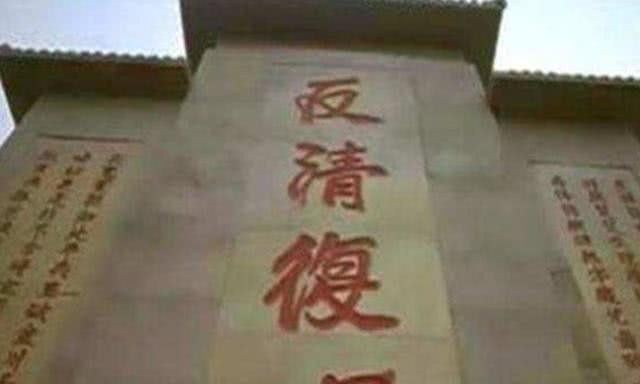 继位|若雍正未从“九子夺嫡”中获胜，继位的是八贤王，清朝前路如何？