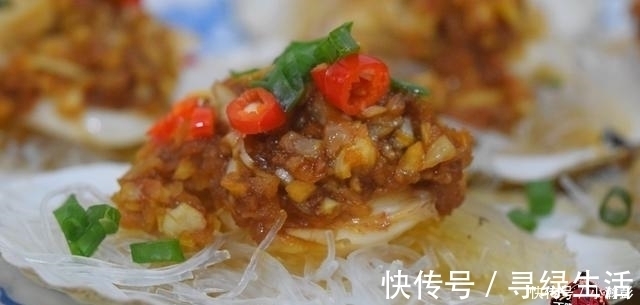 扇贝最好吃的做法,简单美味又馋人,快学会了做给家里人吃吧!