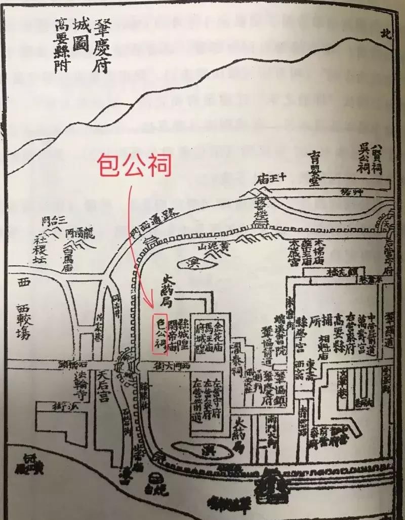 你知道包拯治端三年，但你是否知道肇庆曾有多少处包公祠？