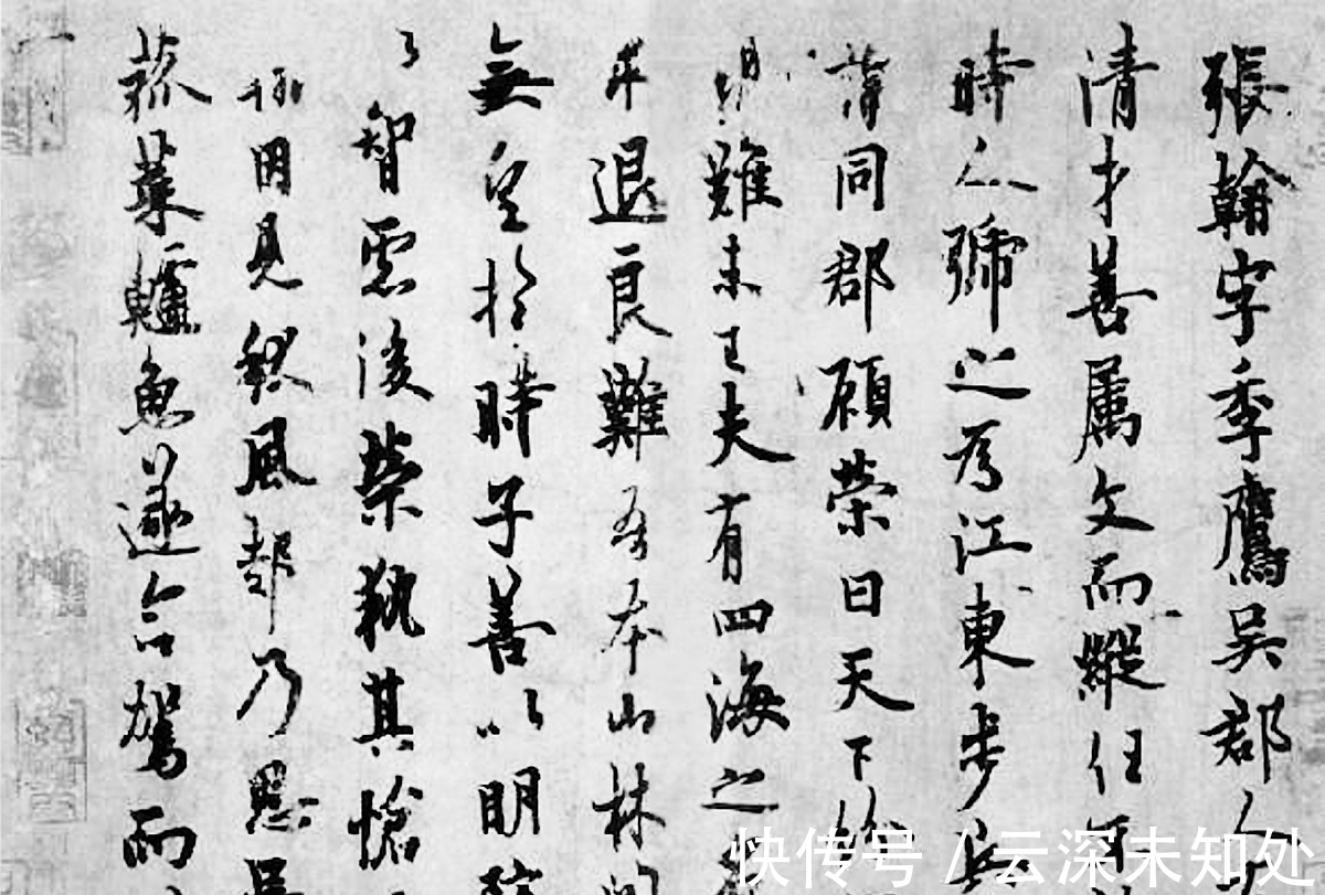 虞恭公碑|对于田英章楷书田楷，青溪老师作出了客观公正的评价，您怎么看？